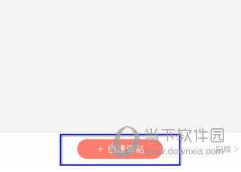 婚礼纪下载