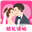 婚礼请帖