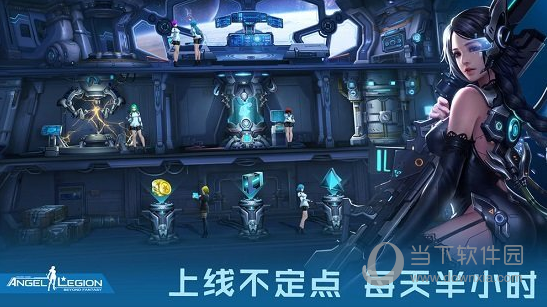 3来米汇APP