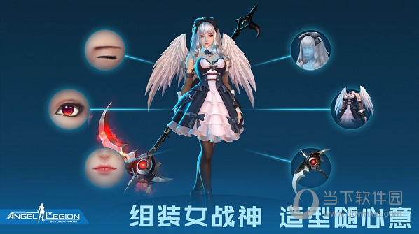 YABO.X X X IOS截图2