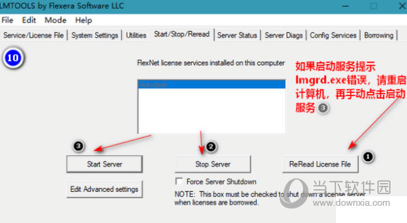 欧特克2022网络许可证管理器破解版