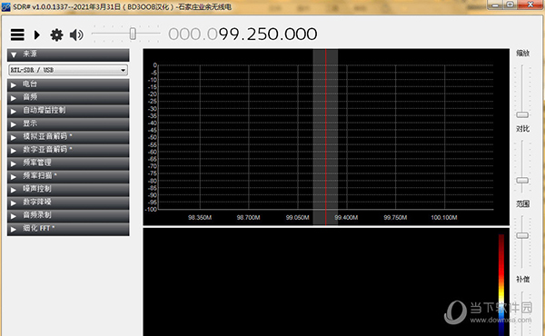 SDRsharp