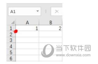 Excel2016中文破解版
