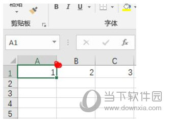 Excel2016中文破解版