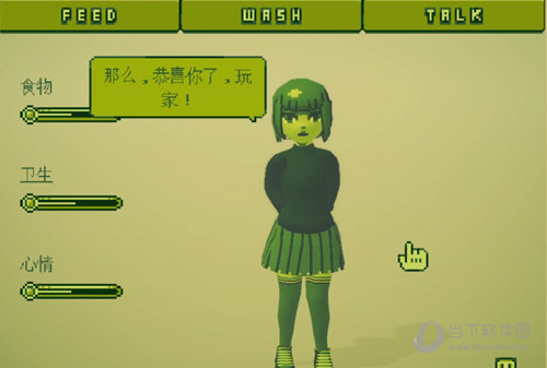 电子女孩游戏手机版
