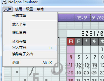 NoGBA模拟器存档