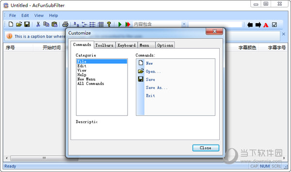 AcFunSubFilter