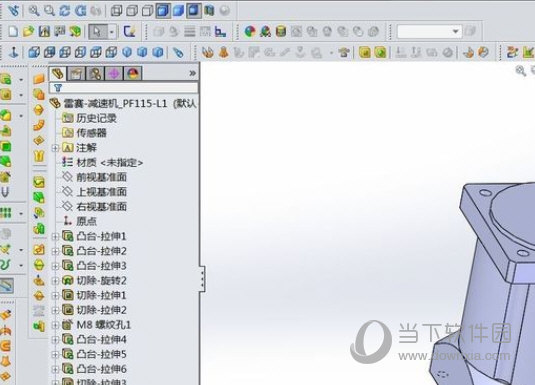 Solidworks2020软件