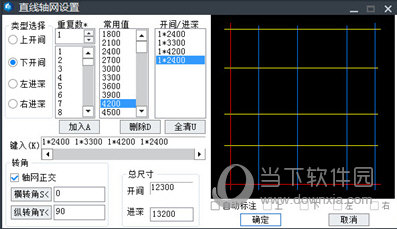 兼容建筑模块，满足基础绘图需求