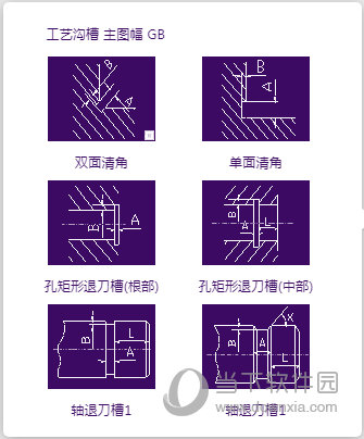 专业绘图工具,节省你的绘图时间