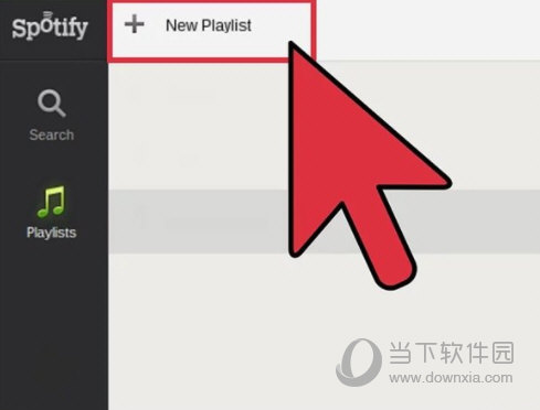 Spotify电脑版下载