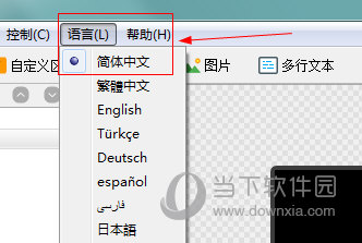 HDPlayer