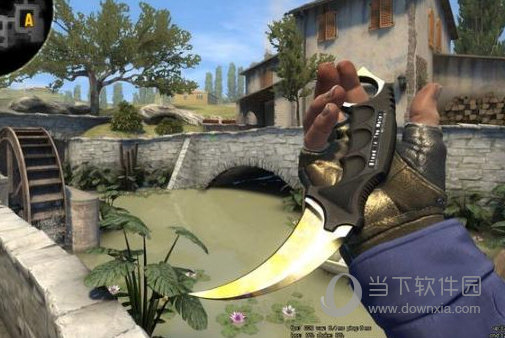 csgo5e皮肤修改器