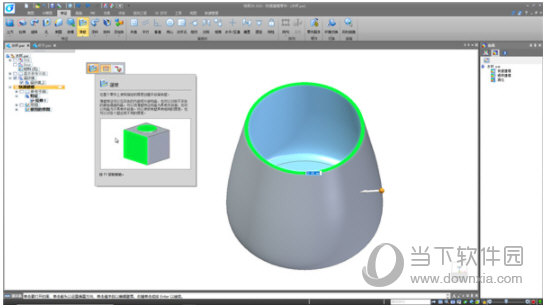 浩辰3d2021注册机