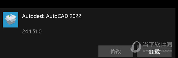 AutoCAD