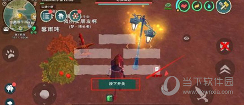 创造与魔法