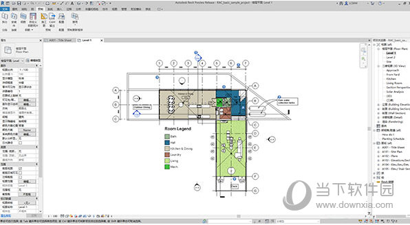 revit2022中文破解版