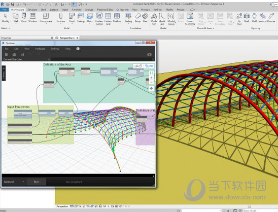 revit2022注册机