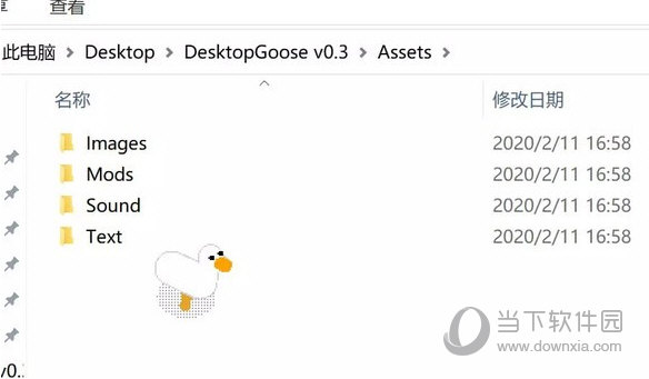 Desktop Goose