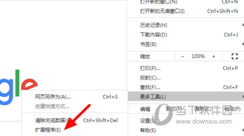 igg谷歌访问助手vip破解版2021