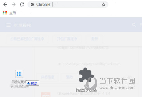 igg谷歌访问助手vip破解版2021
