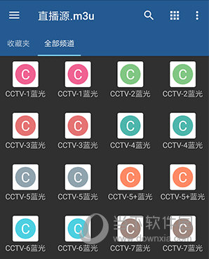 iptv电视直播源m3u文件