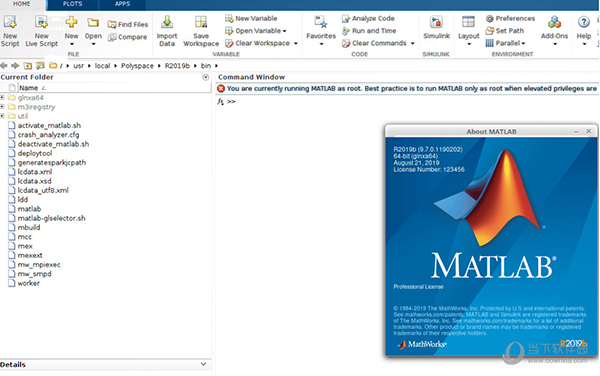 Matlab2021