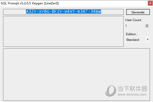 sql prompt 10注册机