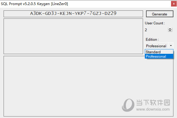sql prompt 10注册机