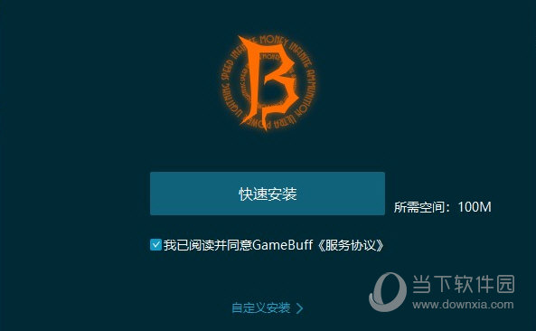 Game Buff