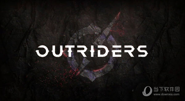 outriders联机补丁