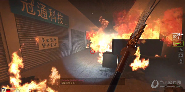 求生之路2特殊感染加载条MOD