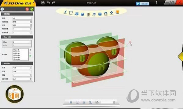 3d one cut