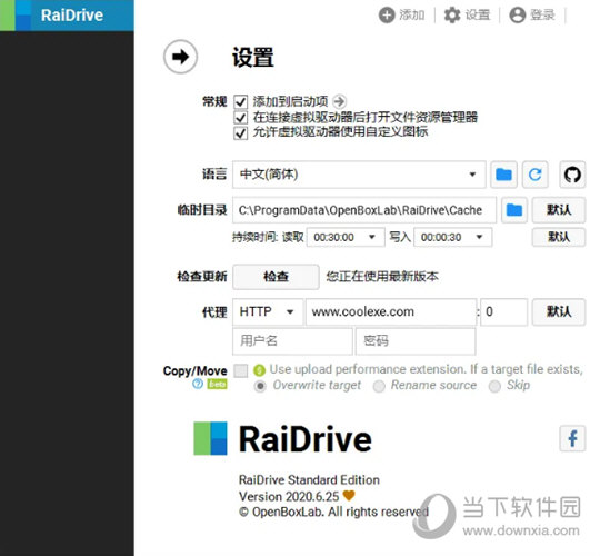 RaiDrive