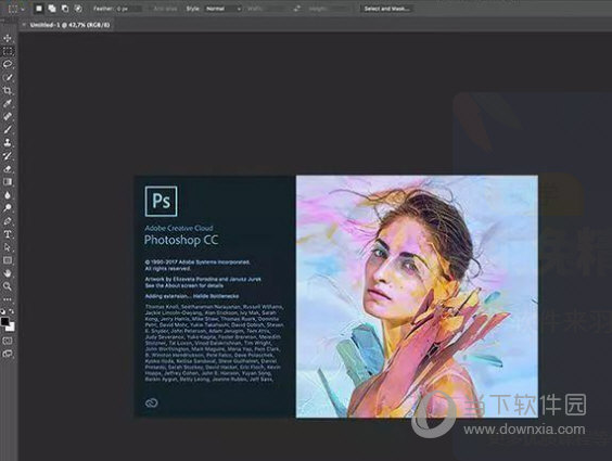 Photoshop CC 2019破解版