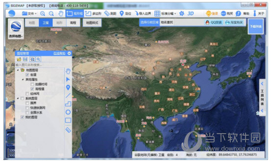 bigemap2021高清卫星地图 v29.12.23.0 中文免费版