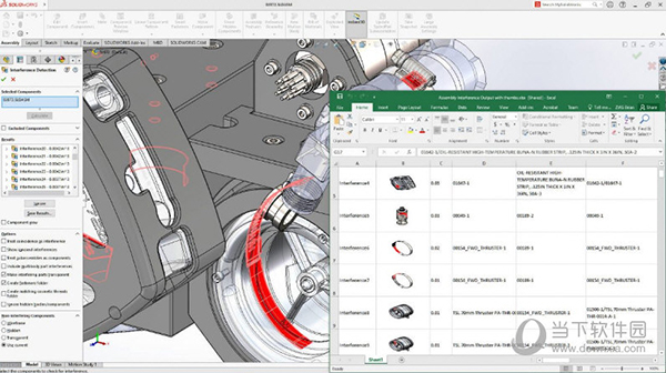 SolidWorks