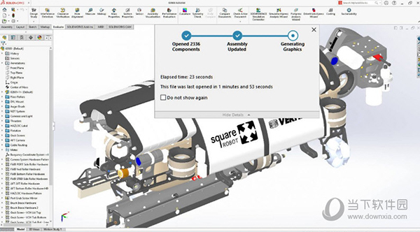 SolidWorks