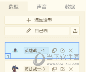 编程猫公测版