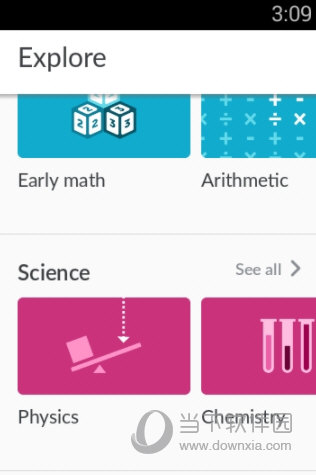 khan academy kids(可汗学院 v7.2.0 安卓中文版