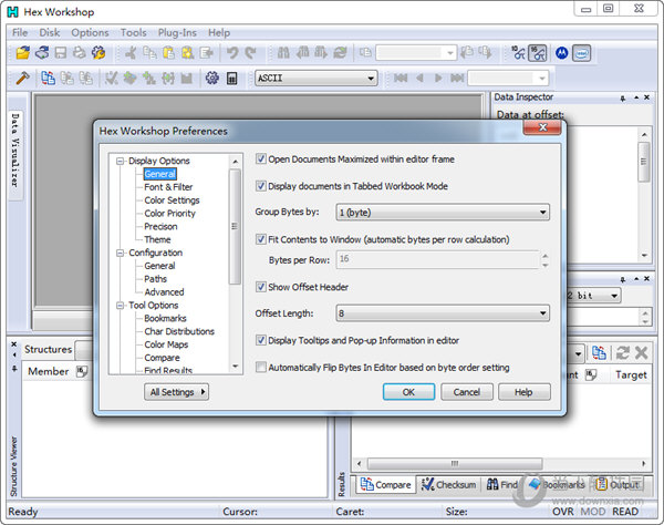 hex workshop v6.5.1免安装汉化版
