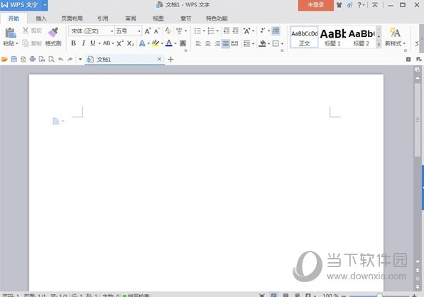 WPS Office 2016