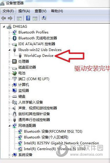 斐讯T1刷机固件