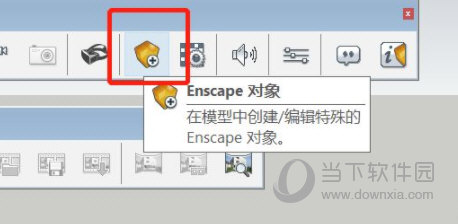 enscape 3d