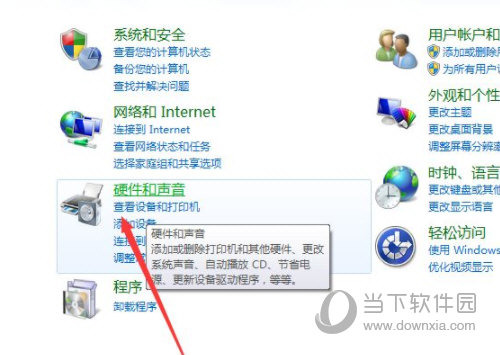 三菱GX Works2软件