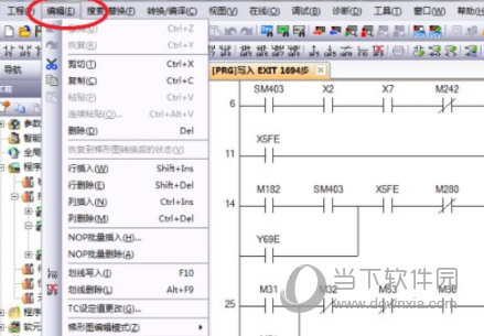 GX Works3中文版