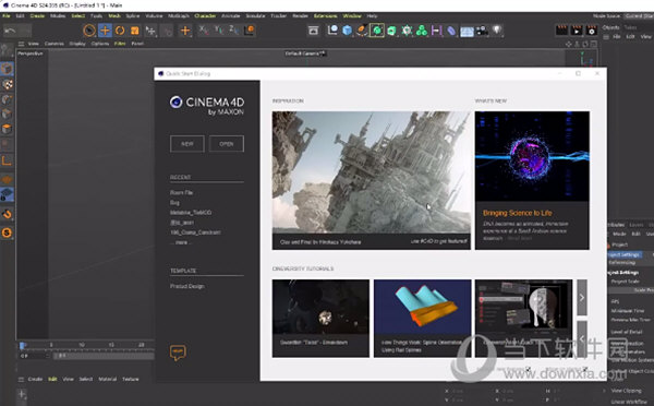 Cinema 4D S24破解版