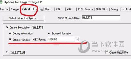 keil6中文破解版下载