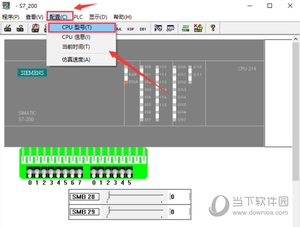 西门子s7-200仿真软件v4.0汉化版