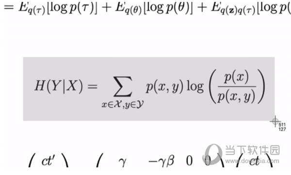 mathpix绿色破解版